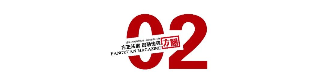 配资合同纠纷_非法配资被骗_股票 配资 亏了