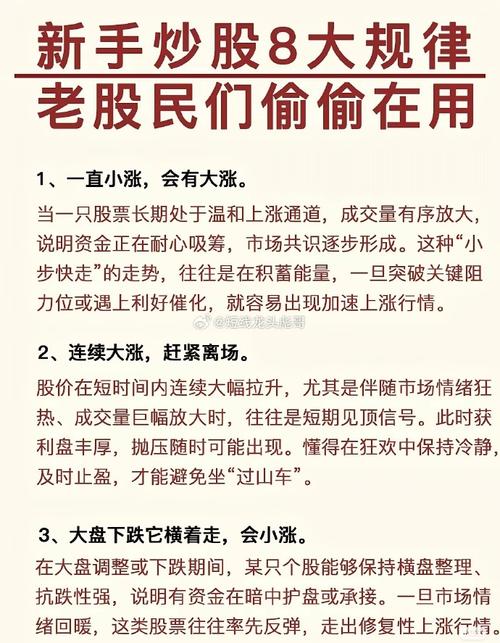 股票 配资 亏了_非法配资被骗_配资合同纠纷