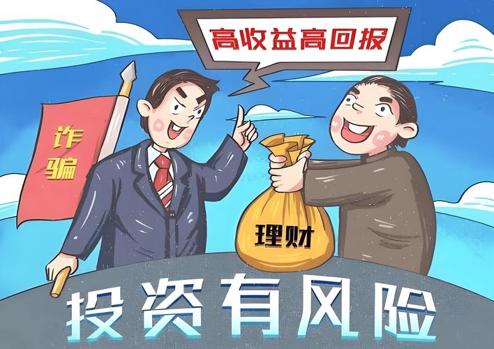 A股场外配资乱象_股票 配资 亏了_配资公司资金安全风险