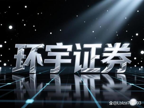 股票配资平台乱象多，一文帮你盘点最正规靠谱的公司