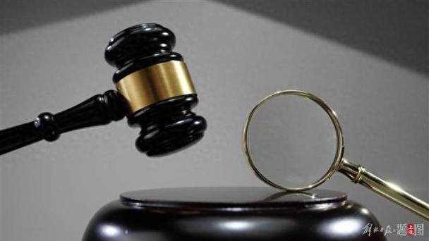 证监会曝光8个场外配资典型案例，配资炒股违法吗？