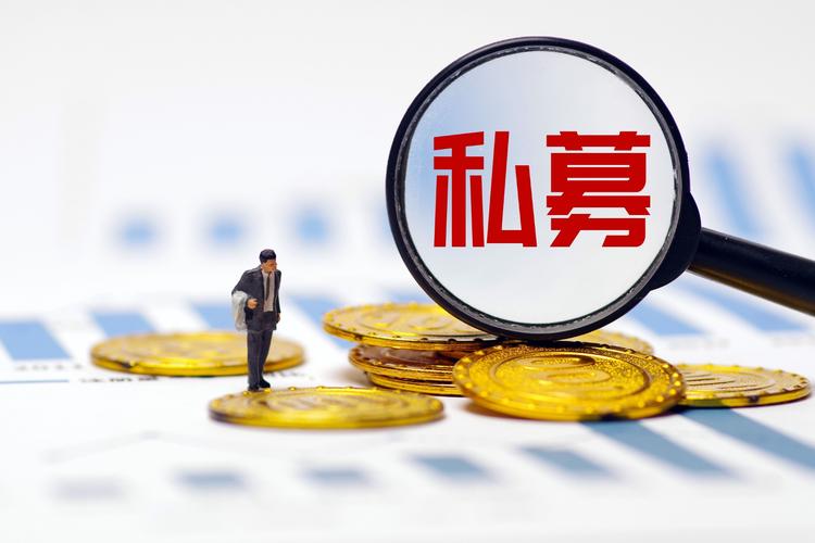 私募基金管理人查处_严打场外配资_场外配资炒股违法吗?