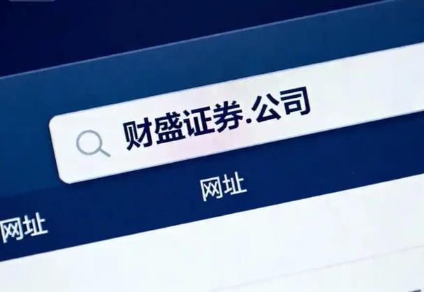 什么是股票配资业务_股票配资合法吗_股票配资是什么意思