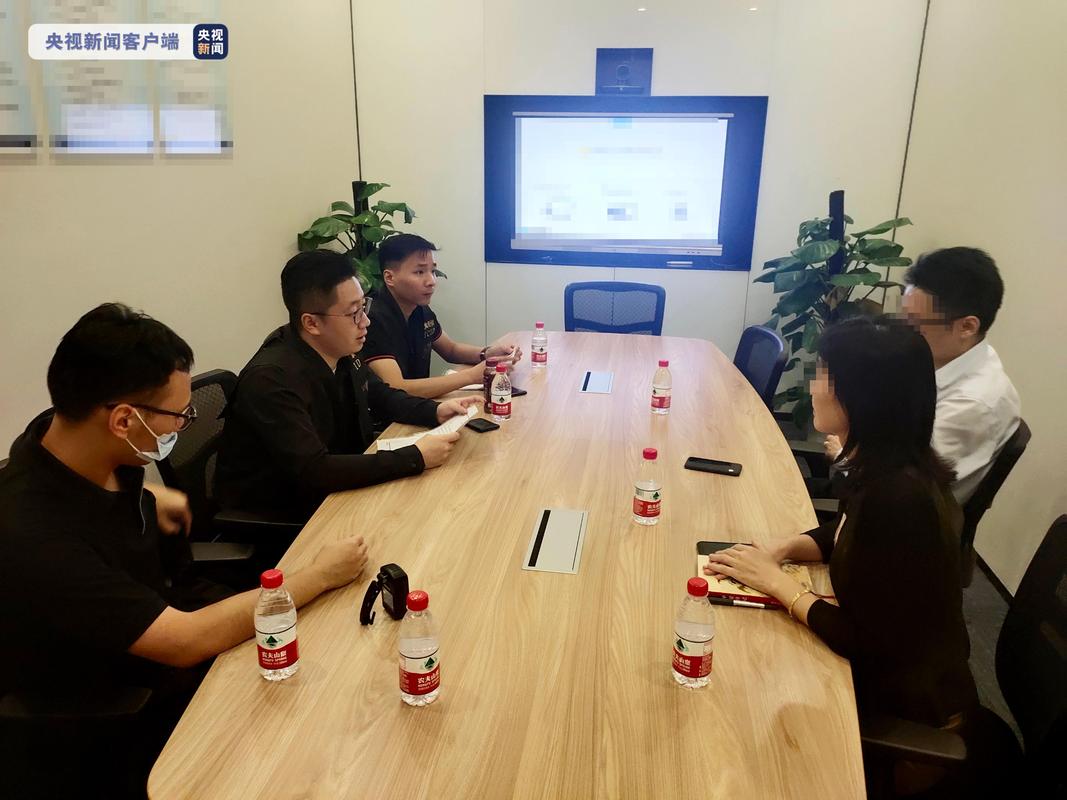 场外配资炒股违法吗?_佛山市荣耀百年企业咨询服务有限公司 场外配资 投资者报案指南