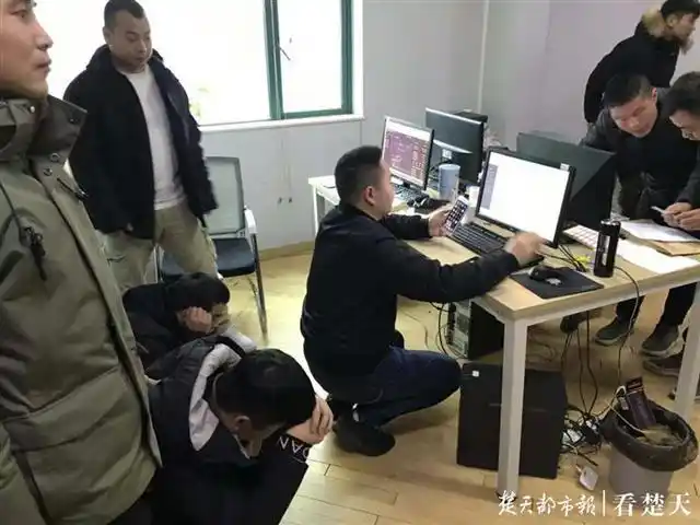 股票配资监控软件_武汉警方打击荐股骗局_特大荐股诈骗团伙