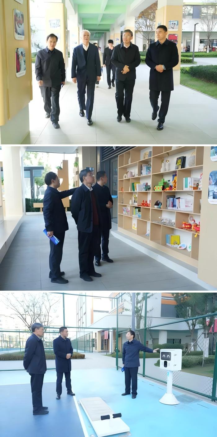 五育融合实践路径_合肥市学生周思贝_合肥经开区第三届学术节