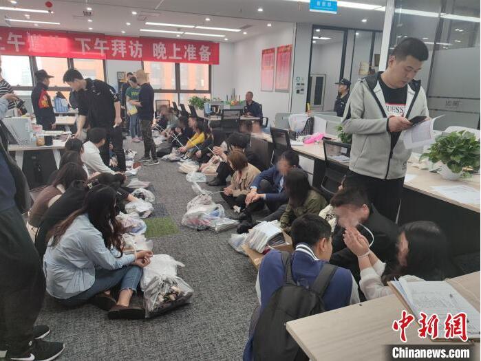 成都最大的股票配资平台_成都金牛区特大电信诈骗案_摧毁5个诈骗窝点抓获130余人