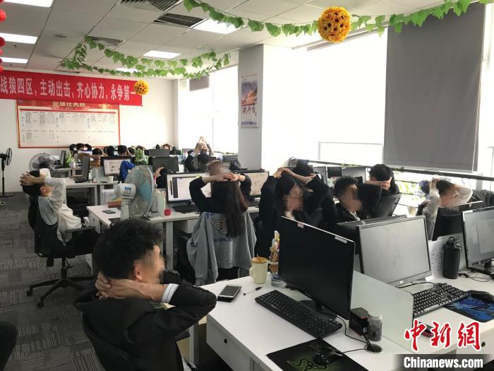 成都金牛警方破获特大电信网络诈骗案 抓获犯罪嫌疑人130余人