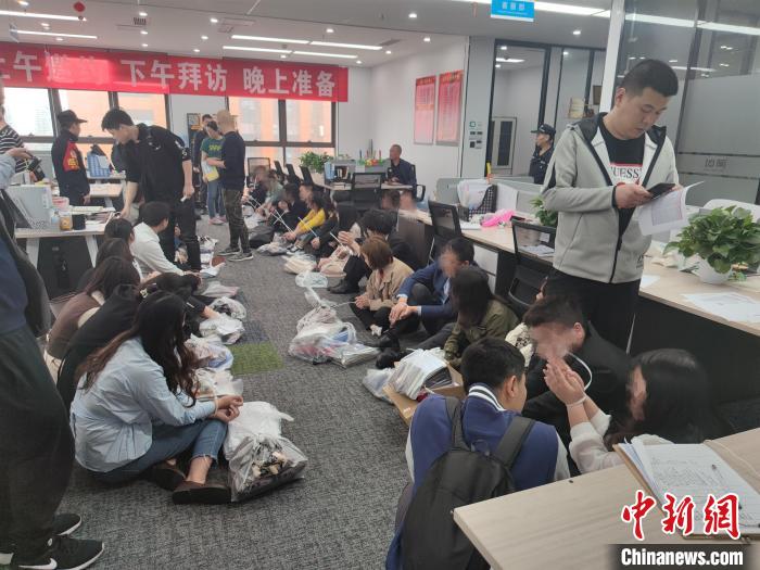 摧毁5个诈骗窝点_成都最大的股票配资平台_成都电信网络诈骗案