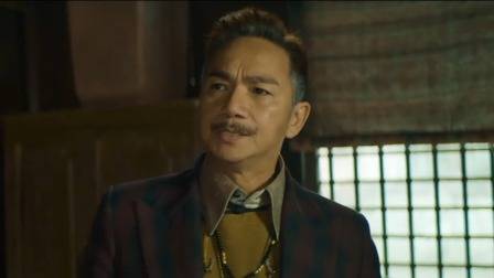 鬼吹灯之南海归墟