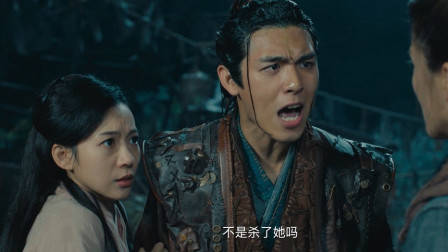 李延治渣男附体骂走秦瑜,与小三没羞没臊最后被坑