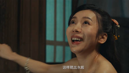 古代村民全员丧尸化,镇魂三人组遭遇夺命危机