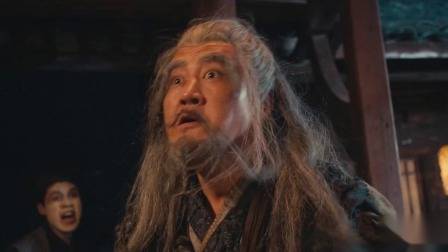 古代村民全员丧尸化,镇魂三人组遭遇夺命危机