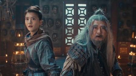 镇魂法师大战毒将军,师徒三人惨不忍睹网友大呼“过瘾”