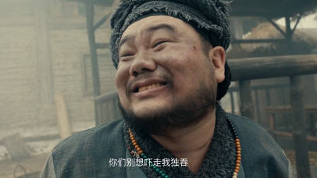 恶有恶报小偷遭遇尸变,全村丧尸化惊悚万分