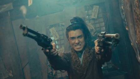 蛊毒肆虐全城危害百姓,镇魂铁三角遭遇惊天生死劫