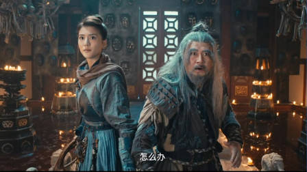 《镇魂法师2》师父领进门修行在个人,当危机发生时一切都晚了