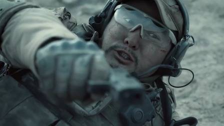 终极预告高燃来袭,末世护卫队火拼机械外星人