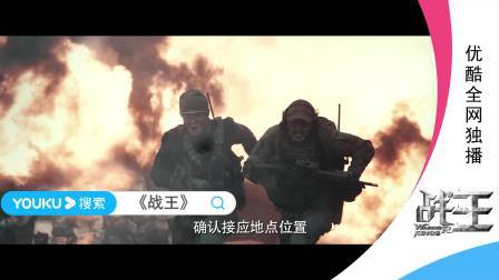 硝烟与荷尔蒙齐飞,热血战斗不停歇