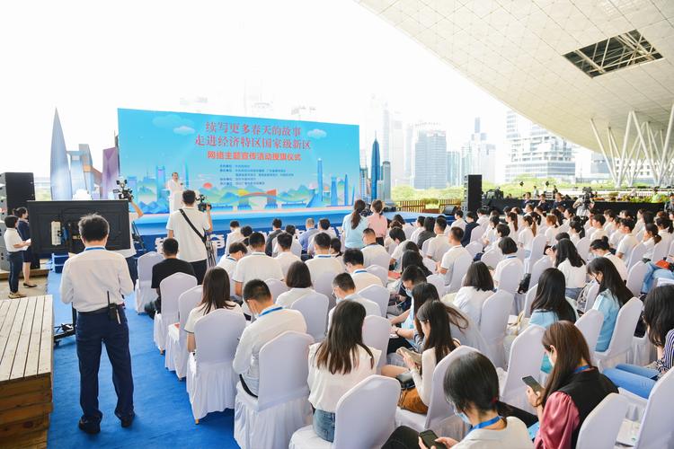 深圳定位与目标_深圳经济特区发展历程_深圳7配资