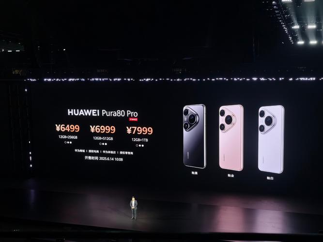 华为不上市原因分析_通达信为什么不上市_华为A股上市可能性