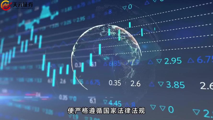 非法配资危害大，普通投资者如何举报配资违规？