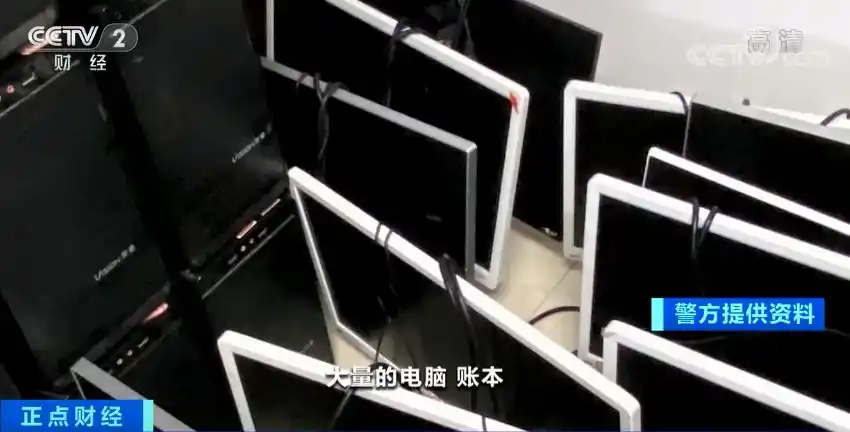 杭州警方摧毁荐股诈骗团伙_股票话术技巧_杭州荐股诈骗