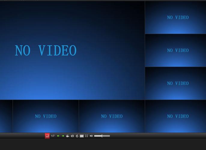 易视云监控_手机软件监控软件_手机监控软件