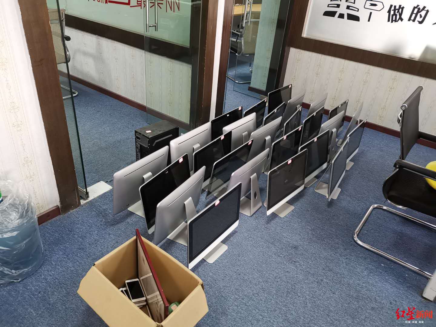 炒股配资亏钱？警惕1:10虚拟盘骗局