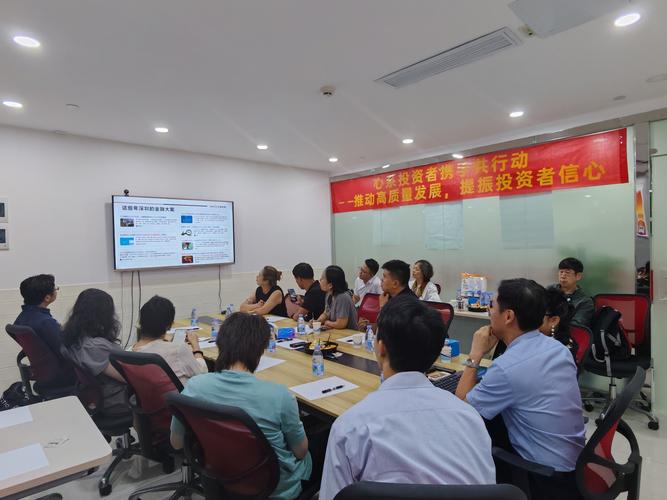 东海证券交易系统官网下载_东海证券证监会处罚_东海证券金洲慈航案