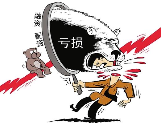 ETF场内交易_ETF联接基金场外交易_场外配资炒股违法吗?