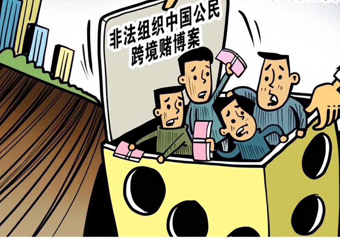 江西法院打击治理电信网络诈骗_股票配资最新诈骗案例_江西法院电信网络诈骗典型案例