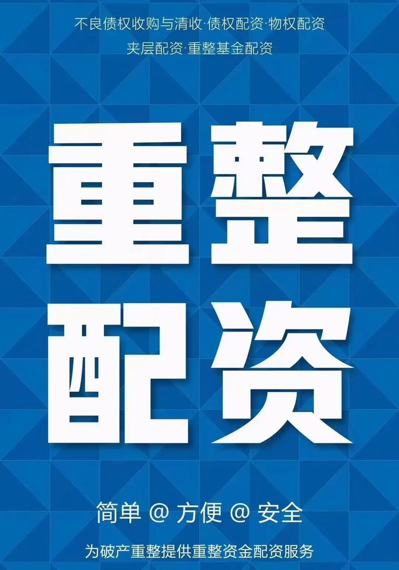 为什么九牛配资没关闭_实盘配资平台运行原理正规性识别标准潜在风险行业现状