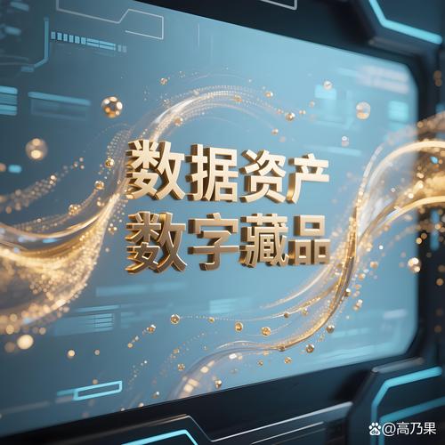 阜博集团全年业绩_资产交易平台_阜博Vobile MAX与DreamMaker平台