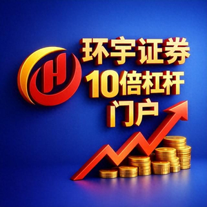 股票配资平台可靠性边界_大的配资平台_实盘交易平台风险分析