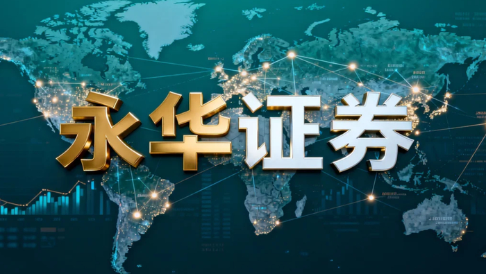 2026年哪个平台配资简单？认准实盘平台，操作更透明