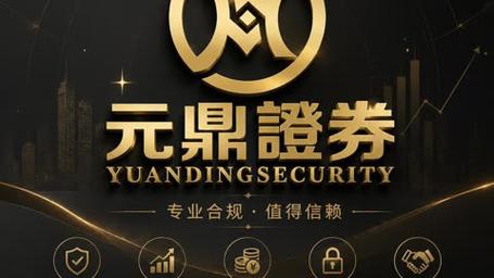 哪个平台配资简单_股票配资实盘平台_正规实盘配资平台替代灰色模式