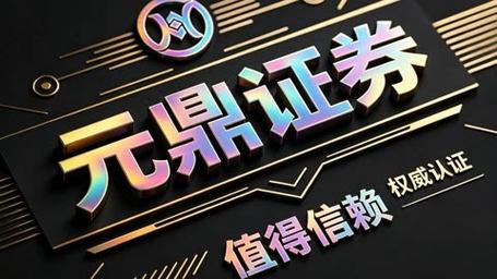 实盘配资领域口碑好的平台，关键看这俩维度而非评价多少